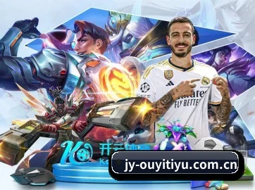 我们在做什么 - OETY